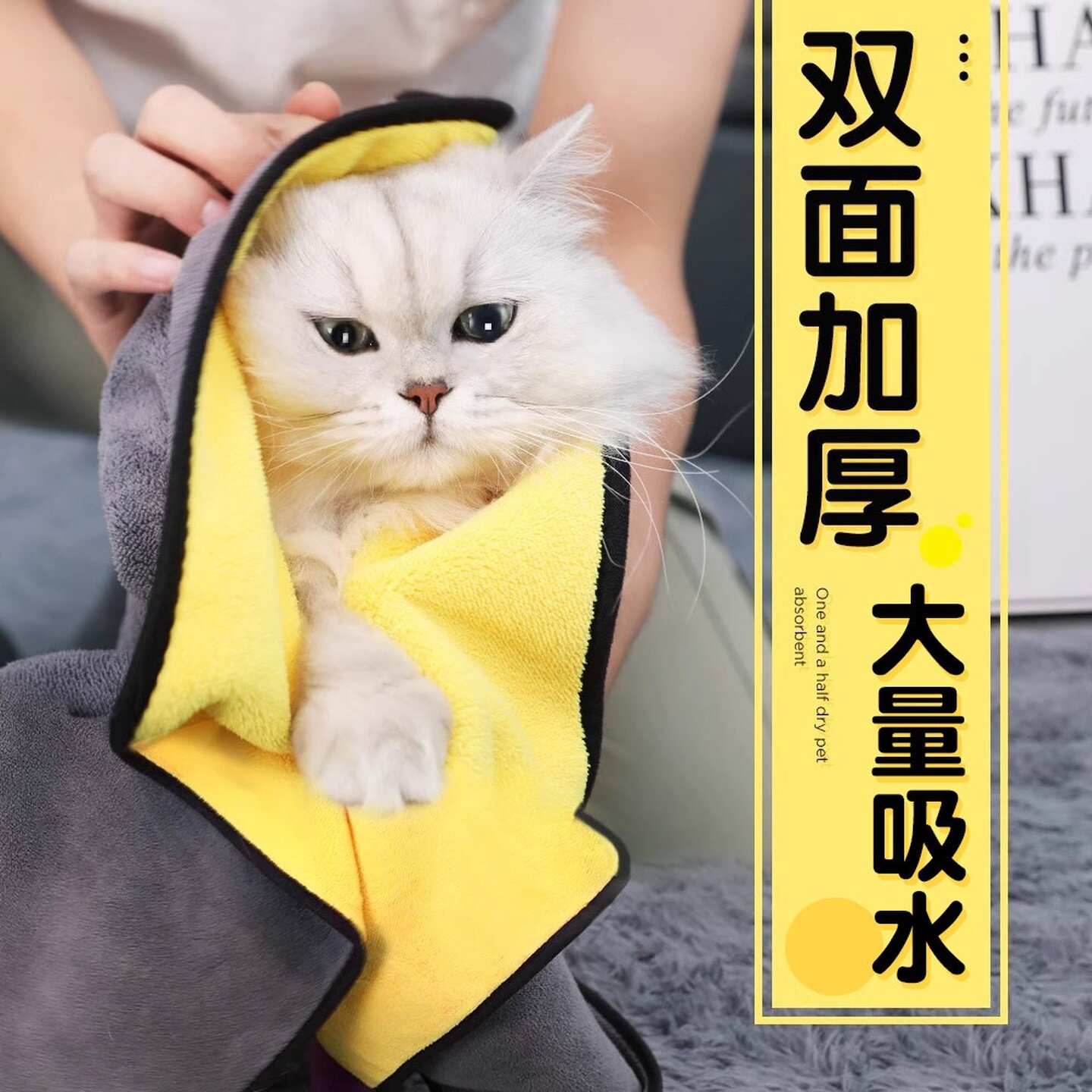 宠物狗狗洗澡吸水毛巾速干特大加厚吹毛用品猫咪比熊金毛专用浴巾