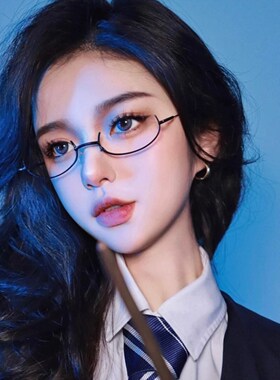下半框禁欲风装饰眼镜网红无边框二次元御姐女士jk软妹镜架无镜片