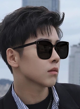 高清墨镜男士太阳眼镜显脸小防紫外线高级感韩版痞帅开车专用偏光
