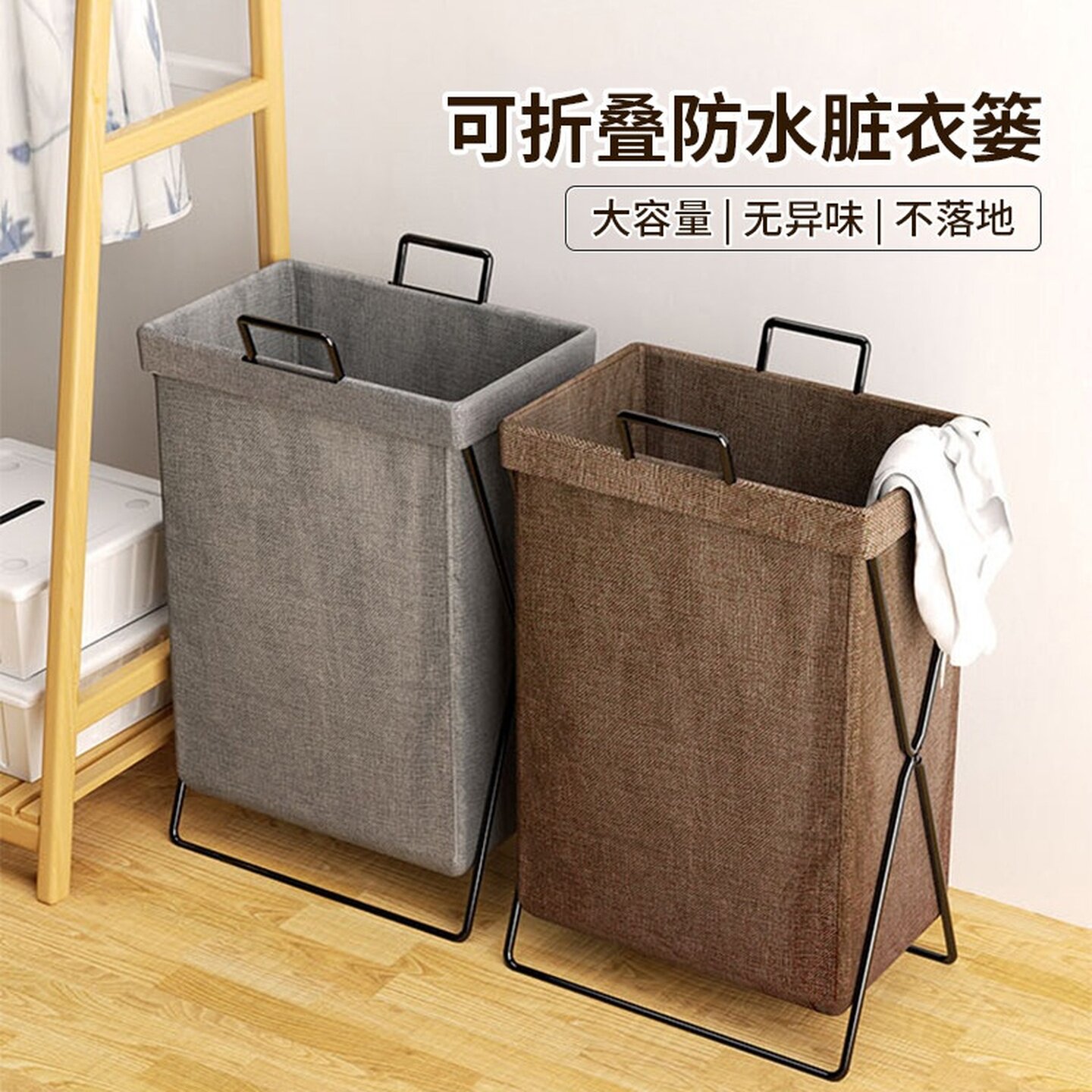 脏衣篓大容量特大号可折叠衣服布艺收纳筐宿舍卫生间浴室洗衣篮子