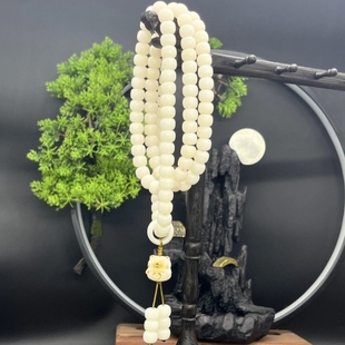 白玉菩提根手串菩提子女士盘珠文玩念珠佛珠手持男款盘玩手链多圈