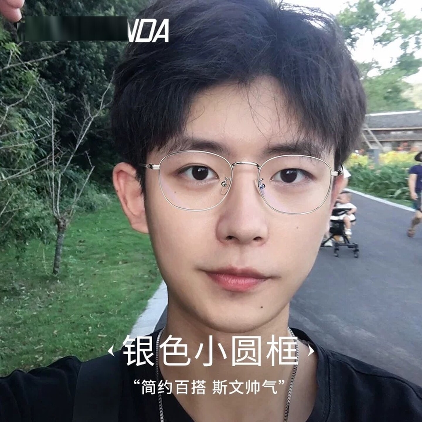 平面眼镜超轻配近视眼睛框镜架女生抗蓝光电脑镜框男护目平光镜潮