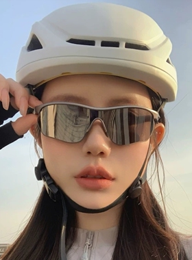 骑行眼镜防风防紫外线墨镜太阳女生跑步登山徒步防晒户外护目镜潮