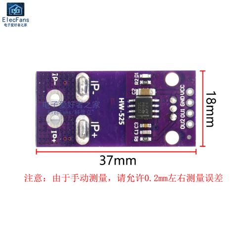 ACS758LCB-050B/100B-PFF-T 50A/100A线性霍尔电流传感器检测模块
