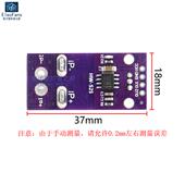 50A ACS758LCB 100A线性霍尔电流传感器检测模块 PFF 050B 100B