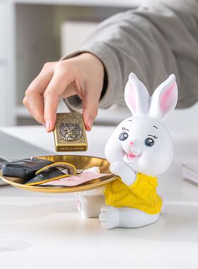 创意轻奢可爱兔子托盘摆件玄关钥匙收纳家居客厅桌面办公室装饰品