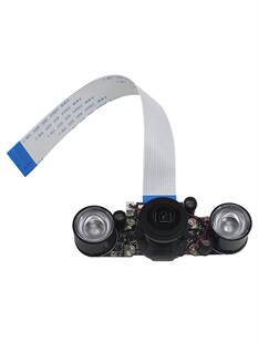 树莓派IRCUT摄像头 4B/3B/Zero2W 500万像素OV5647红外夜视摄像头