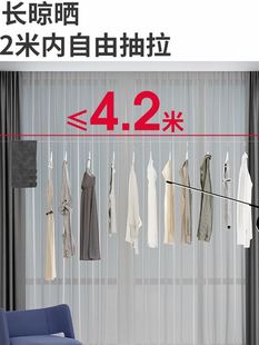 凉衣绳索新型晾衣绳挂绳晾衣服凉衣架阳台家用钢丝绳隐形收缩神器