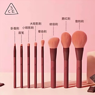 正品官方3CE巧克力化妆刷套装腮红遮瑕刀锋刷阴影刷全套美妆工具