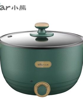 小熊电煮锅电炒锅3L电火锅电热锅多功能锅火锅宿舍煮面锅2-4人用