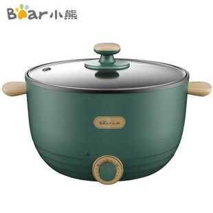 小熊电煮锅电炒锅3L电火锅电热锅多功能锅火锅宿舍煮面锅2 4人用
