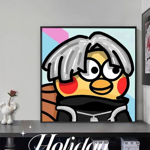 蔡徐坤周边鸡你太美挂画恶搞可爱搞笑客厅画沙发背景墙创意装饰画