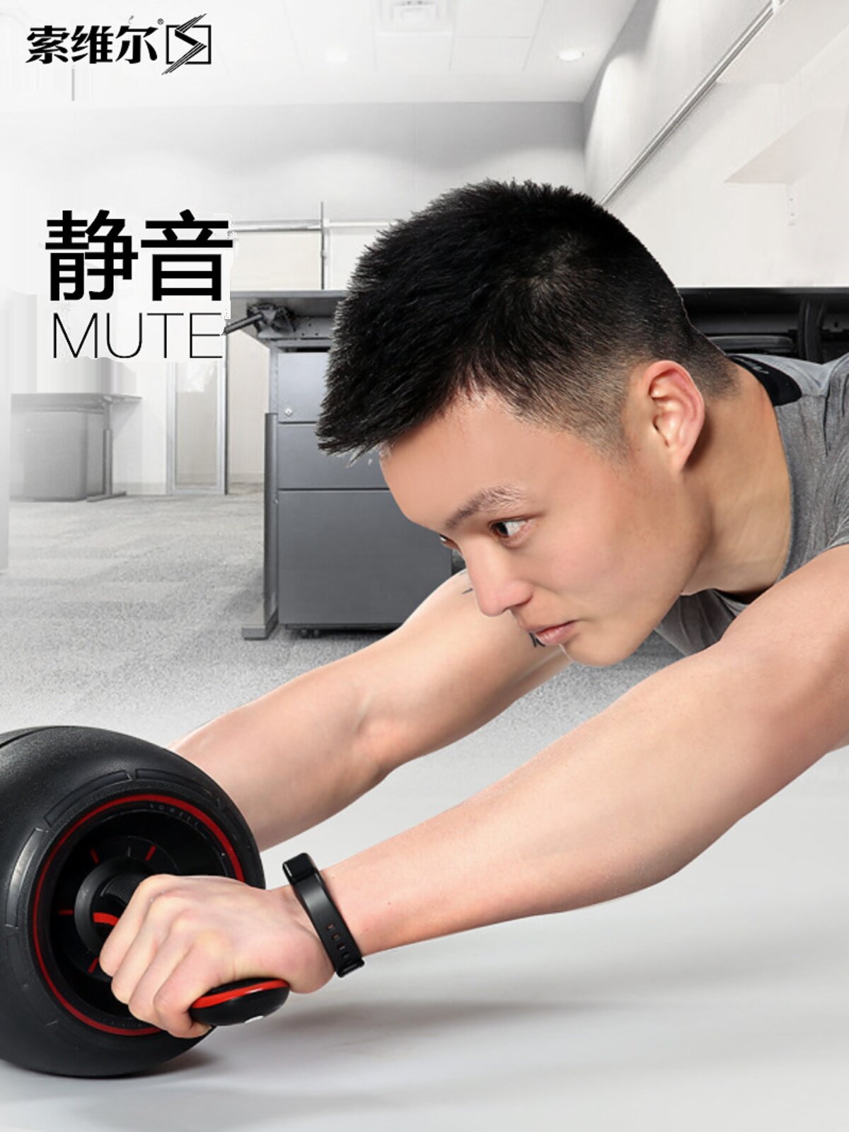 静音巨轮腹肌轮锻炼运动健身器材家用收腹健腹器减肚子回弹健腹轮