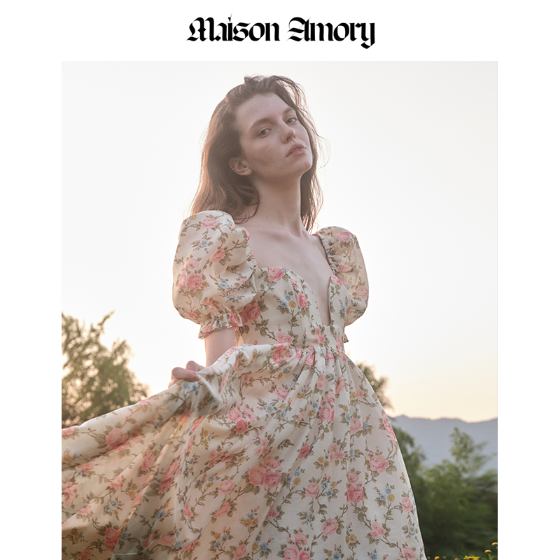 Maison白底城堡花园及踝连衣裙