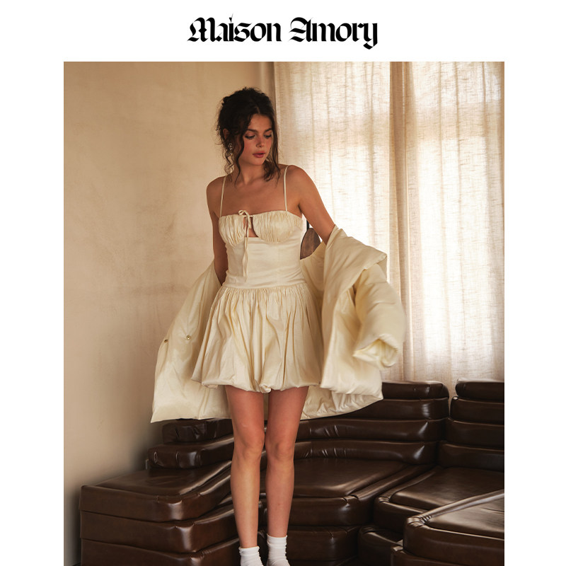 MaisonAmory米黄色迷你连衣裙