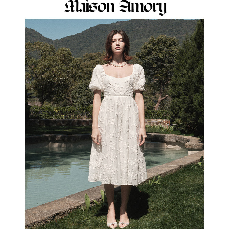 MaisonAmory白色迷你连衣裙