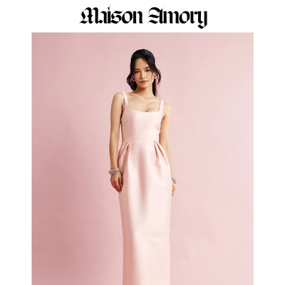 春上新|郁金香灰粉色后背绑带吊带裙MaisonAmory