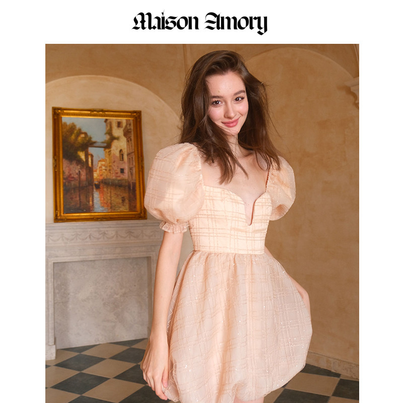 MaisonAmory杏色网布小珠片