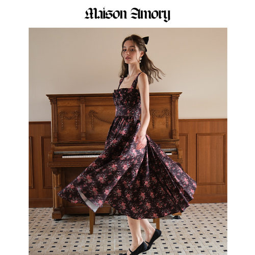 MaisonAmory及踝连衣裙