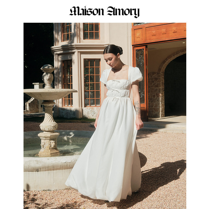 Maison白色及踝连衣裙