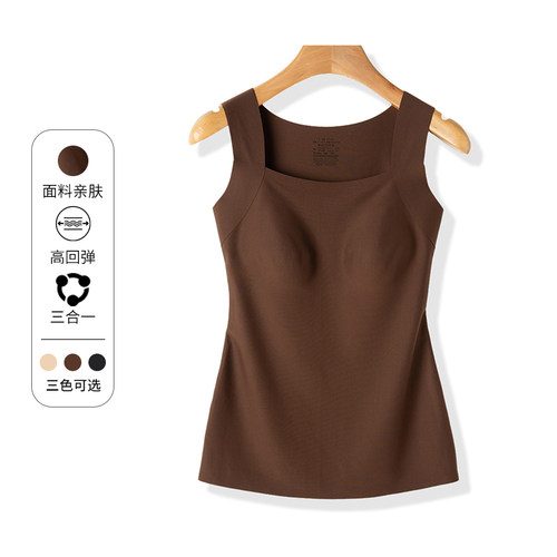 小小莎百搭四季款遮副乳胸垫背心