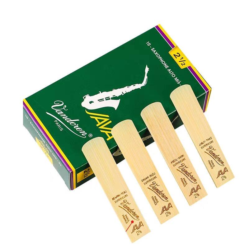 法国中音萨克斯哨片JAVA高音绿盒爵士弯德林哨片Vandoren