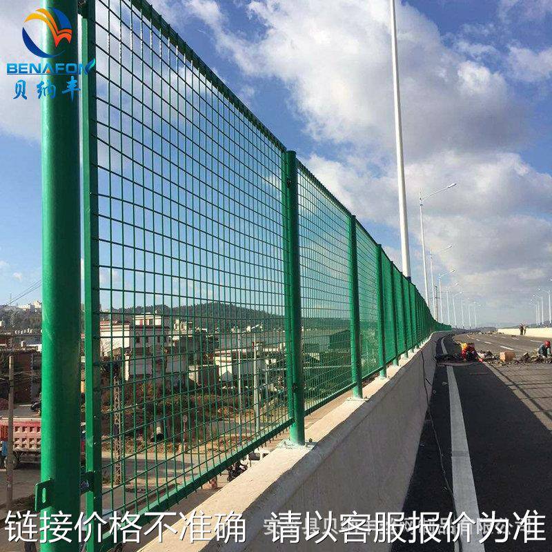 定制桥梁防抛网 桥梁两侧防落物围栏网 高速公路乡间绿色网护栏网