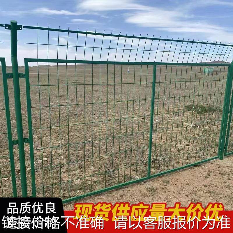 定制框架丝护栏网 光伏发电围栏网 绿色防锈铁丝网隔离围栏护栏网