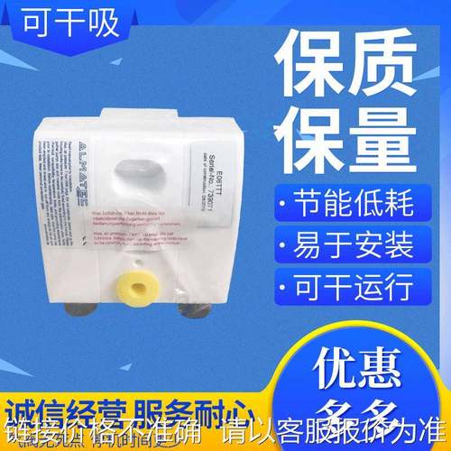 原装 almatec气动隔膜泵E10TTT无泄漏不易腐蚀泵