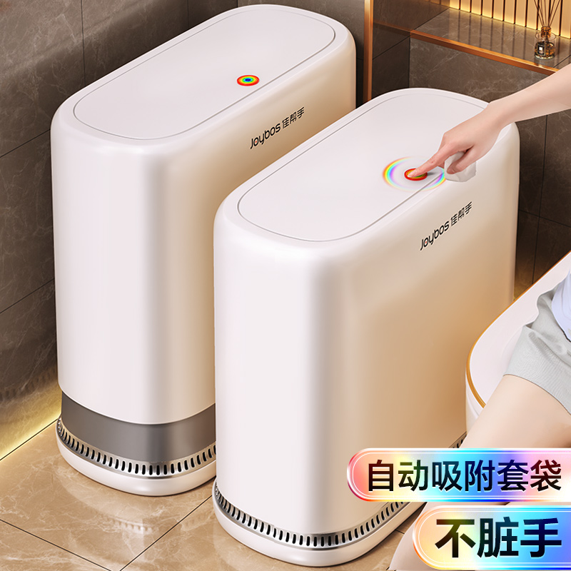 全网热销40W+加厚双桶官方正品