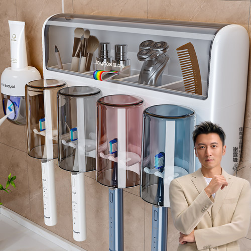 【谢霆锋推荐】带盖防水尘牙刷架