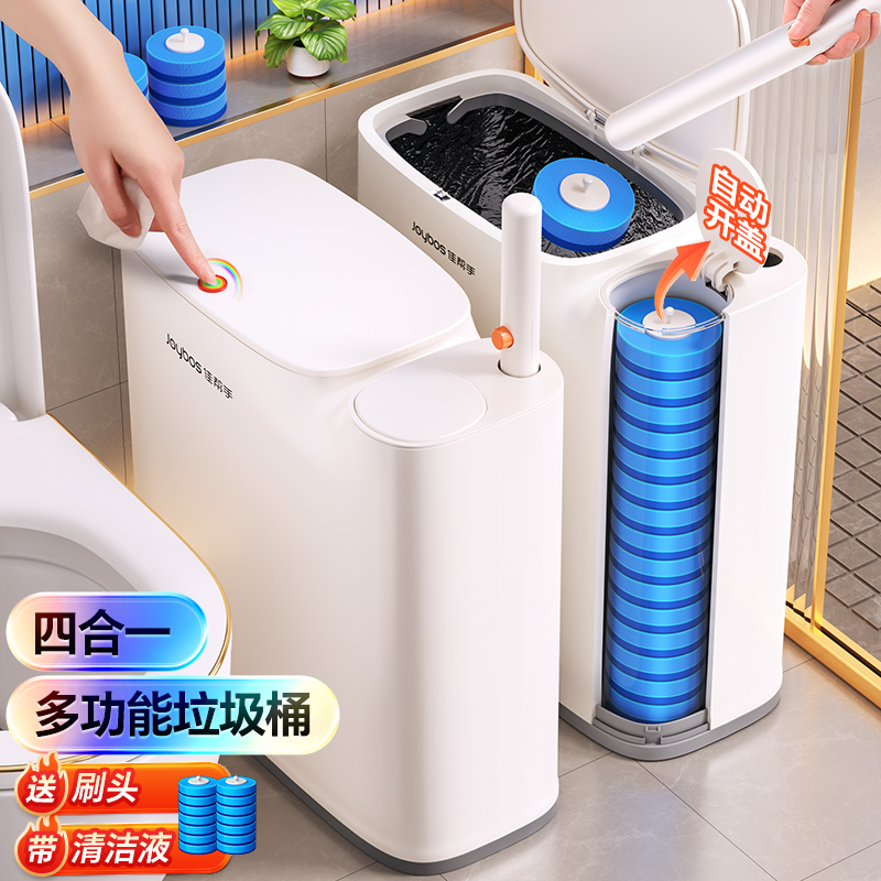 马桶刷垃圾桶一次性刷头双效合一