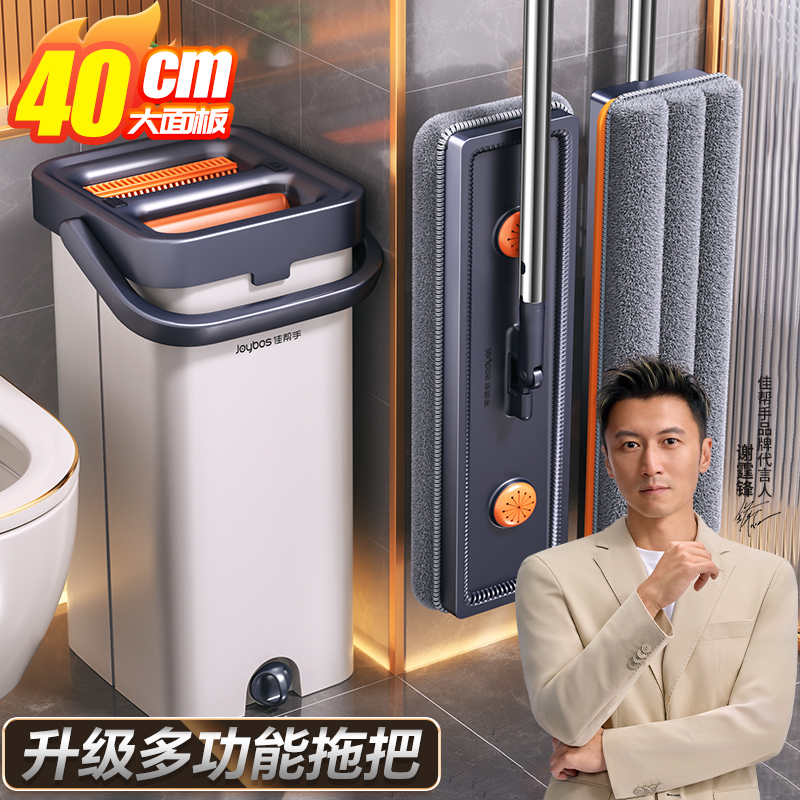 2024新款刮刮乐3代双重浮动刮洗