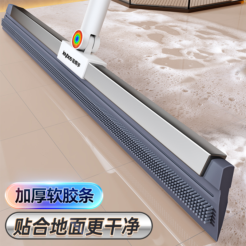 【免费试用】一把5用！大尺寸