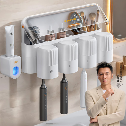 【掉落退全款】免打孔倒挂不积水