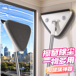 佳帮手鸡毛掸子除尘扫灰家用除尘掸子床底缝隙房顶壁清洁扫除神器