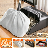 Jia Bang Hand broom and dustpan set, household combination two-piece set, sweeping broom, commercial handle, non-stick to hair thumbnail 6