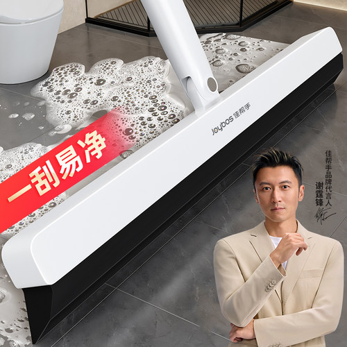 洗刮擦扫一刮即净魔术扫把