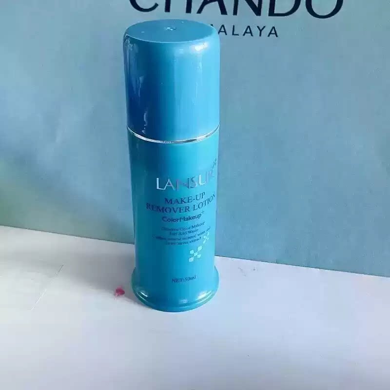 兰瑟透爽水恋卸妆液(清润型)温和清爽深层清洁