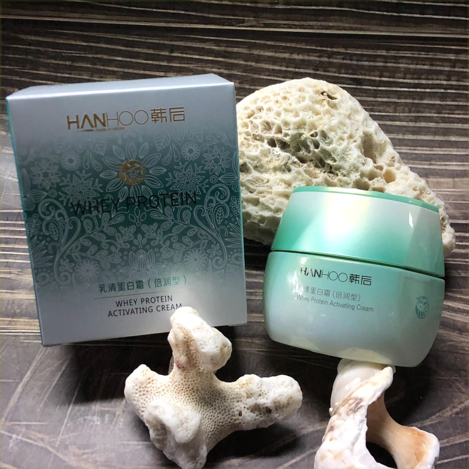 韩后乳清蛋白霜50g（倍润型）补水保湿修复嫩肤滋润锁水舒缓面霜