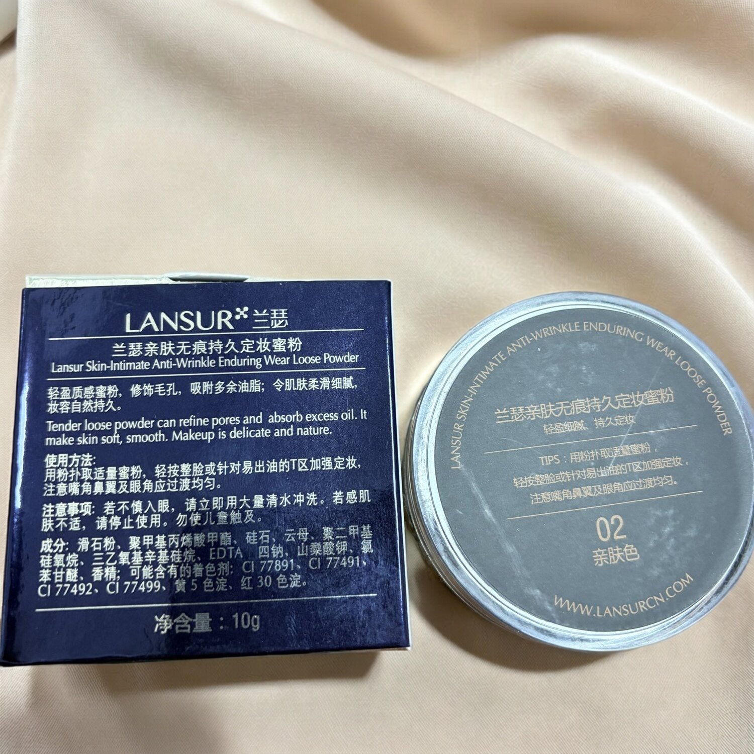 兰瑟亲肤无痕持久定妆蜜粉温和无刺激提升气色自然清透出彩持妆