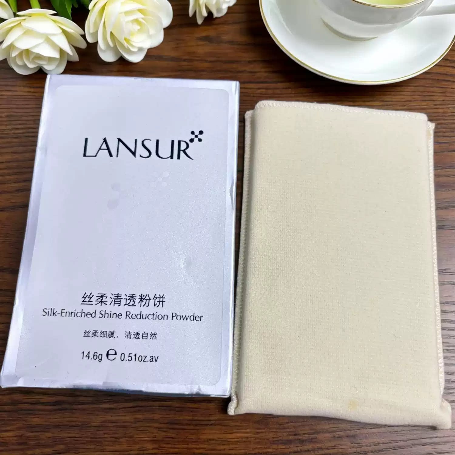 兰瑟丝柔清透粉饼细腻粉质遮盖毛孔均匀肤色柔滑匀净温和无刺激