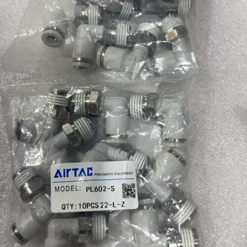 {议价}亚德客原装全新接头 PL602-S{可维修}