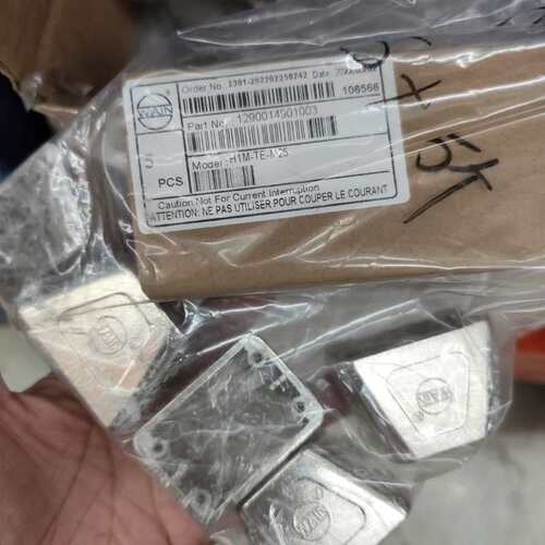 {议价}WAIN唯恩外壳H1M-TE-M25，全新未使用，剩余10个{可维修}