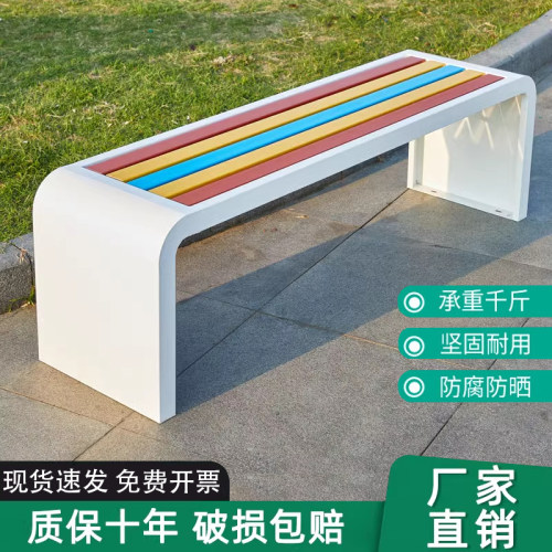 公园椅户外长椅防腐防晒耐腐蚀