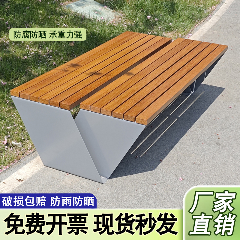 不锈钢公园椅户外异形防腐木长椅围树椅坐凳圆形时尚座椅商用轻奢