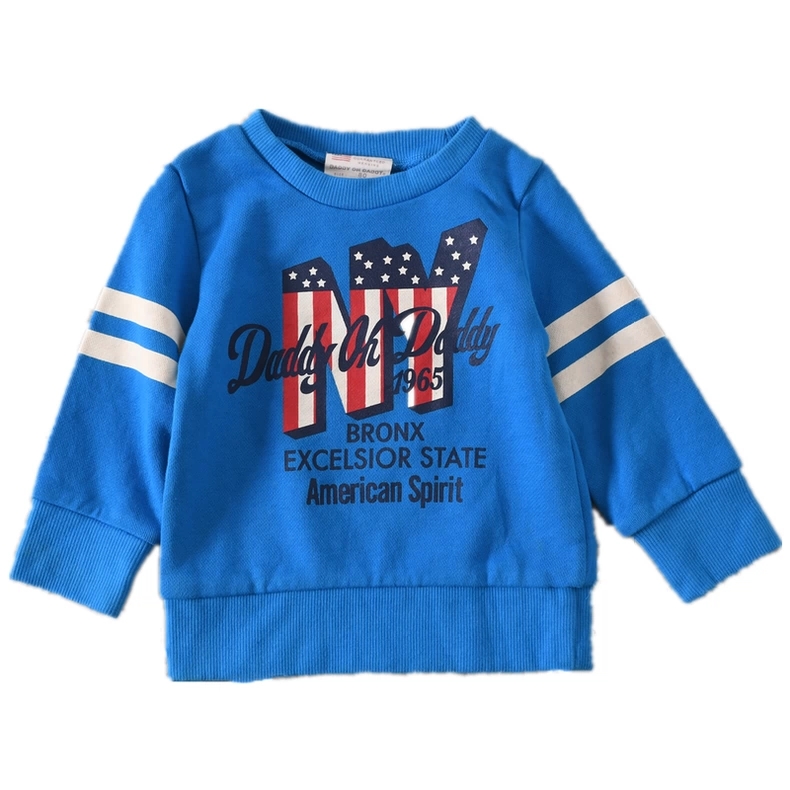 日单好品质牛肚棉质圆领套头长袖卫衣男童女童春秋冬装