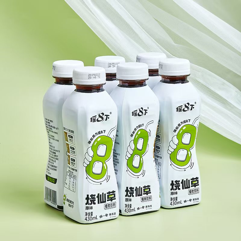 摇8下烧仙草430ml*6瓶植物饮料仙草冻新品上市DIY摇八下零脂