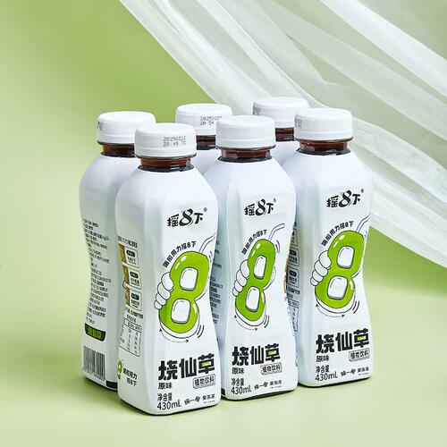 摇8下烧仙草冻冻茶6瓶装