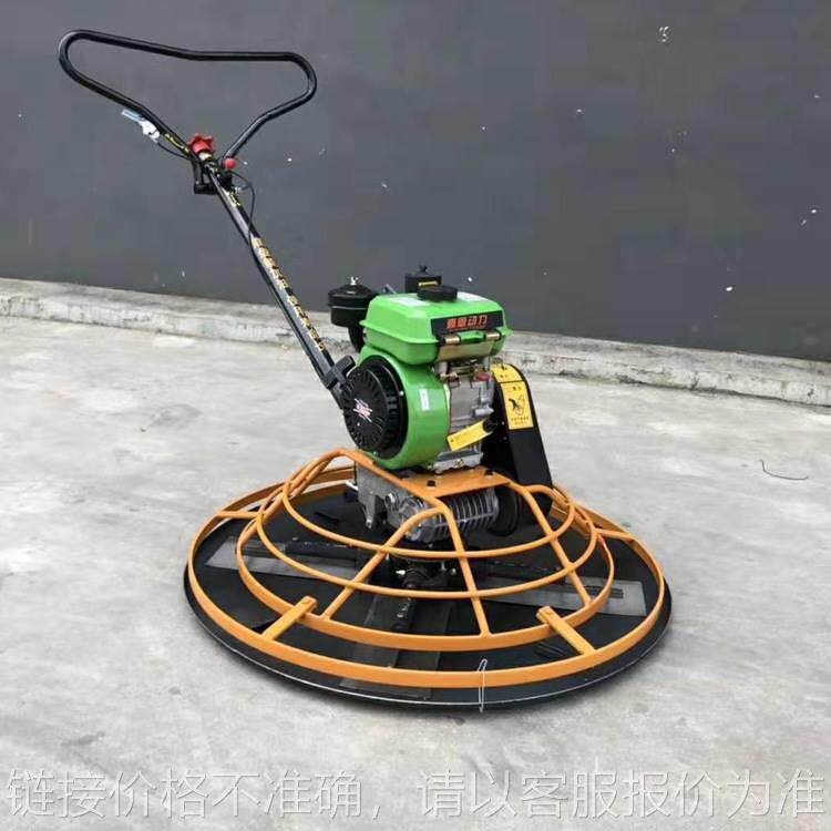 电动汽油机械手持式抹光机 混凝土水泥地面圆盘式收光压实机